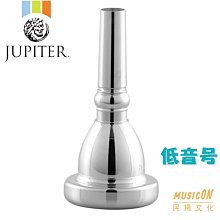 【民揚樂器】JUPITER 高音SAX束圈 74M0006GL 薩克斯風吹口束圈 薩克斯風束圈 Soprano束圈 歷史價格詳細信息