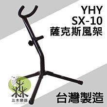 台灣 次綠康 次氯酸空間除菌液(次綠康霧化機專用)4公升) 歷史價格詳細信息