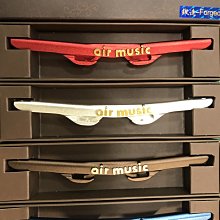 【air music】Superior 專利 真皮絨布內裏 減壓 三截式 SAX 薩克斯風吊帶 背帶(原廠公司貨 商品品質有保障) 歷史價格詳細信息