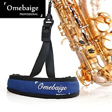 omebaige降E中音薩克斯包箱包硬包可單雙肩背手提包便攜隨行箱包~特價 歷史價格詳細信息
