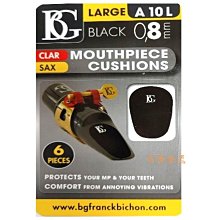 口袋薩克斯薩克斯豎笛成人兒童初學薩克斯口袋薩迷妳小 歷史價格詳細信息