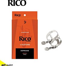 【現代樂器】美國Rico Plasticover Soprano 2號 高音薩克斯風竹片 黑竹片 5片裝 現貨在庫 歷史價格詳細信息