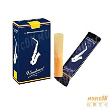 【民揚樂器】VANDOREN V12 Bb豎笛竹片 3號 3.5號 黑管竹片 Clarinet 銀盒 10片裝 歷史價格詳細信息