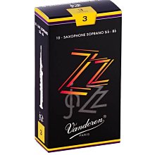 【Vandoren】A-ZZ 法國 Vandoren ZZ 中音薩克斯風竹片 10片裝(Alto SAX REEDS) 歷史價格詳細信息