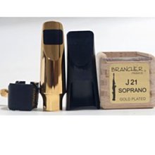 M076水質檢測儀器透鏡組浮法玻璃反射鏡光學透鏡玻璃非球麵廠商 歷史價格詳細信息