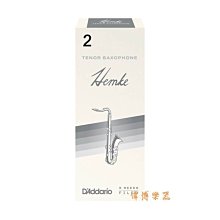Jazz Sax 爵士薩克斯風教程 Bebop 即興教學 Blues伴奏 手指練習示範 爵士音樂理論 台中薩克斯風教學 歷史價格詳細信息