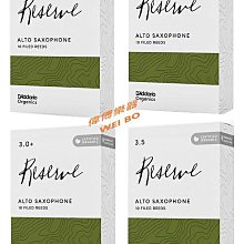 D'Addario Reserve Alto Saxophone Reed 中音薩克斯風竹片3個單包裝 歷史價格詳細信息