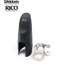 【現代樂器】美國原裝 Daddario Helicore Viola Strings 中提琴弦 16吋(含)以上專用 歷史價格詳細信息