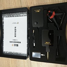 墨茲卡 樂器無線麥克風-臺灣專用版-SAX手提盒款(薩克斯風長笛都可以夾唷) 歷史價格詳細信息