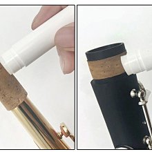 黑管豎笛單簧管（不含字） 鋁飾不爽 姓名折字 鋁線鑰匙圈 鋁線吊飾 客製圖案 鋁線折字 摺字 鐵線折字 鑰匙圈 歷史價格詳細信息