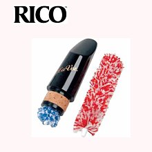 【現代樂器】美國Rico Plasticover Soprano 2號 高音薩克斯風竹片 黑竹片 5片裝 現貨在庫 歷史價格詳細信息