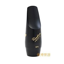 【偉博樂器】全新品 法國SELMER 次中音薩克斯風束圈 Tenor Sax束圈+吹嘴蓋組合 原廠公司貨 歷史價格詳細信息