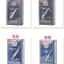 現貨 單獨包裝 擦銀棒拭銀棒 磨砂 DIY拋光銀飾保養 擦銀布拭銀布 手錶手機 打磨拋光棒磨甲棒 美甲棒拋光條指甲修甲 歷史價格詳細信息