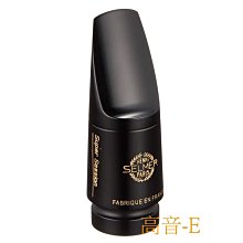 【偉博樂器】法國SELMER 次中音薩克斯風吹嘴 S90 180 吹口 Tenor Sax 膠嘴 原廠公司貨全新品 歷史價格詳細信息