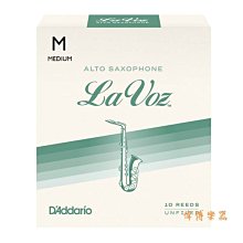 【偉博樂器】新款 法國BG束圈 L21MJ 適用中音 / 次中音薩克斯風 鐵嘴 金屬吹嘴 JAZZ  鍍金束圈+吹嘴蓋 歷史價格詳細信息