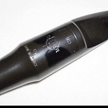 律揚樂器 薩克斯風 彎頸清潔棍 中音 次中音 通條棒 簡單實用 歷史價格詳細信息