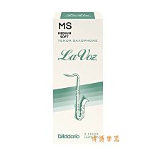 【偉博樂器】新包裝 RICO La Voz MS (MEDIUM SOFT) 2號次中音薩克斯風爵士竹片DAddario 價格比較,價格查詢,歷史價格詳細信息