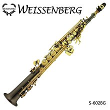 WEISSENBERG S-604GL 高音彎式薩克斯風-金漆管身/原廠公司貨 歷史價格詳細信息