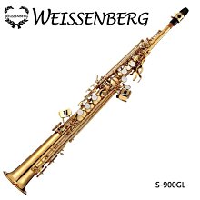 WEISSENBERG S-604GL 高音彎式薩克斯風-金漆管身/原廠公司貨 歷史價格詳細信息