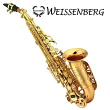 高音小彎管 薩克斯風 通條棒 高音 綿質 吸水性較佳 通條 毛刷 口水棒 管體用 雙截式專用 歷史價格詳細信息