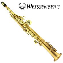WEISSENBERG S-604GL 高音彎式薩克斯風-金漆管身/原廠公司貨 歷史價格詳細信息