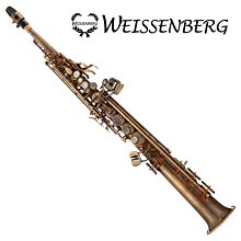 仿古一體鍛打社會藝術開山古風防身一體龍頭鋼制雙鞭武術收藏 歷史價格詳細信息