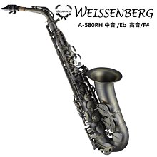 【WEISSENBERG 韋笙堡】22孔複音口琴 NO.2201/SO 入門 C調(NO.2201/SO 入門 22孔 複音口琴 C調) 歷史價格詳細信息