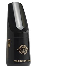 Selmer C.Delangle Alto Sax Mouthpiece 中音 薩克斯風吹嘴 法國製【凱傑樂器】 歷史價格詳細信息