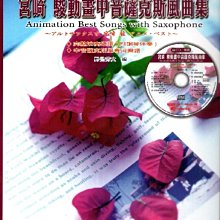 全新宮崎駿動畫電影小龍貓(已售)粽子龍貓小黑煤炭(已售) 珠鍊吊飾掛飾送二手絨毛娃娃 歷史價格詳細信息