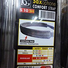 【筌曜樂器】全新 中音 薩克斯風 整音器 弱音器 Alto Sax mute 減音器 喇叭口蓋 超低價 歷史價格詳細信息