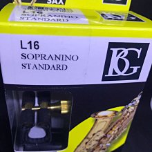 【筌曜樂器】全新 BG 薩克斯風( 43SH) 雙背 X型 吊帶 (另有40.41.42可選) 歷史價格詳細信息