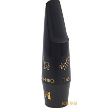 【偉博樂器】法國 Vandoren 次中音薩克斯風竹片 銀盒次中音竹片 Tenor Sax Reed V12 單片裝 歷史價格詳細信息