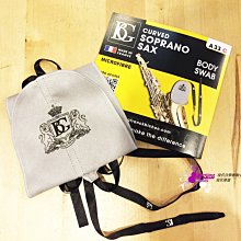 【現代樂器】法國BG L21RJ Tenor Sax 次中音薩克斯風束圈 金屬壓板 dukoff Larsen鐵吹專用 歷史價格詳細信息