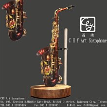 昌侑藝術畫廊 藝術蕯克斯風 手繪 黃金葉 彩繪蕯克斯風 限量精品蕯克斯風 中音藝術蕯克斯風  CHY 畫廊 歷史價格詳細信息