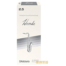 Jazz Sax 爵士薩克斯風教程 Bebop 即興教學 Blues伴奏 手指練習示範 爵士音樂理論 台中薩克斯風教學 歷史價格詳細信息