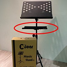 【非比藝術】【Brancher Crescent 加寬型薩克斯風背帶 L 裸銅】Strap 歷史價格詳細信息