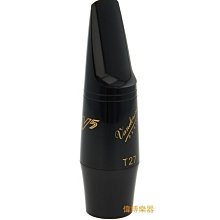 【偉博樂器】法國Vandoren 竹片盒 竹片夾 竹片收納盒 VQP06 適用豎笛竹片 高音 / 中音薩克斯風竹片 歷史價格詳細信息