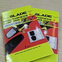 律揚樂器 薩克斯風 彎頸清潔棍 中音 次中音 通條棒 簡單實用 歷史價格詳細信息