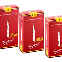 【偉博樂器】5顆裝 長笛矽膠塞子 按鍵孔塞 長笛開孔音孔塞 適用開孔長笛 開鍵式長笛 歷史價格詳細信息