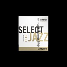 【非比藝術】【Brancher Crescent 加寬型薩克斯風背帶 L 裸銅】Strap 歷史價格詳細信息