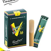 【現代樂器】法國Vandoren JAZZ 3號 次中音薩克斯風Tenor Saxophone 竹片 歷史價格詳細信息