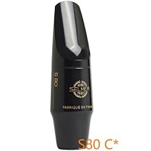 【偉博樂器】C&T 次中音薩克斯風束圈+金屬蓋 適用次中音薩克斯風膠嘴 歷史價格詳細信息