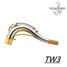 ♪ 薩克斯風玩家館 ♫『日本柳澤YANAGISAWA   AKz2 磷銅_薩克斯風頸管/中音ALTO用』溫暖細緻音色 歷史價格詳細信息