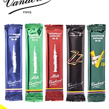 【Vandoren】S-V5 法國 Vandoren Traditional 藍盒 高音薩克斯風竹片 10片裝(Soprano SAX REEDS) 歷史價格詳細信息