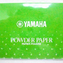 ☆陽光音樂城☆全新 美製 AUGUSTINE Classic/Black  奧古斯丁 古典吉他弦 尼龍弦 適合初學者使用 歷史價格詳細信息