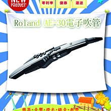 造韻樂器音響- JU-MUSIC - ROLAND BOSS SY-1000 吉他 合成器 模擬 SY1000 效果器 歷史價格詳細信息