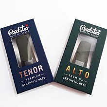 **奧洛斯樂器**韓國YAN薩克斯風編織吊帶 脖帶 歷史價格詳細信息