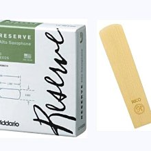 D'Addario Reserve Alto Saxophone Reed 中音薩克斯風竹片3個單包裝 歷史價格詳細信息