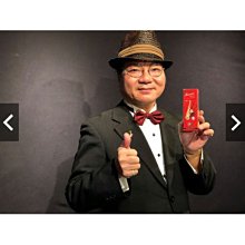 【P.Mauriat】 Master 97 系列 Saxophone 薩克斯風 高音 歷史價格詳細信息