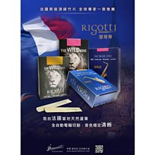 法國 Rigotti The Blue One 高音薩克斯風竹片-10片裝【凱傑樂器】 歷史價格詳細信息